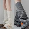 Women's Thin Hollow-out Leg Warmers for Spring and Summer Knitted Breathable Calf Flared Slouchy Long Socks