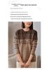 Gradient Patchwork Knit Wool Sweater for Women - 2024 Loose Round Neck Pullover, Simple and Versatile Fashion