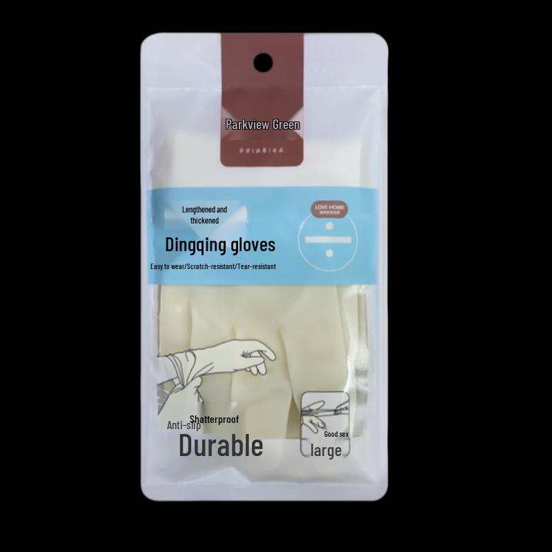 

Белые большие резиновые бытовые перчатки для уборки (3 пары)