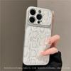 iPhone 17 Pro Max Snake Skin Texture Case: Advanced Instantly Transforming Protective Case for Apple 16