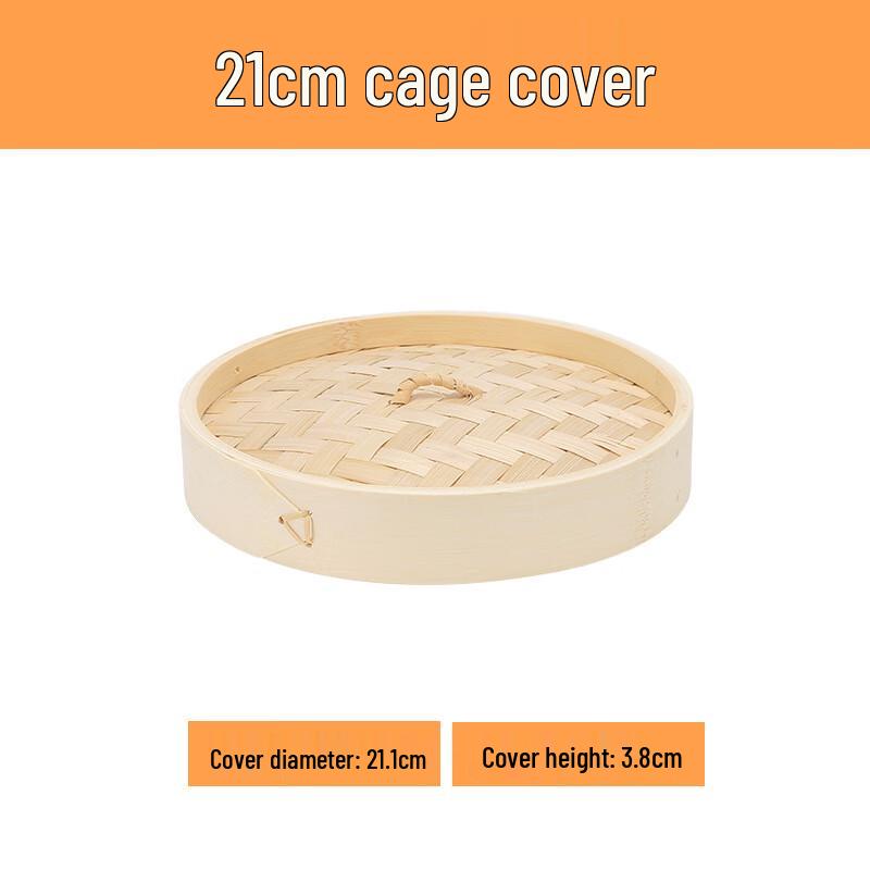 Tingle Woven Bamboo Steamer Basket