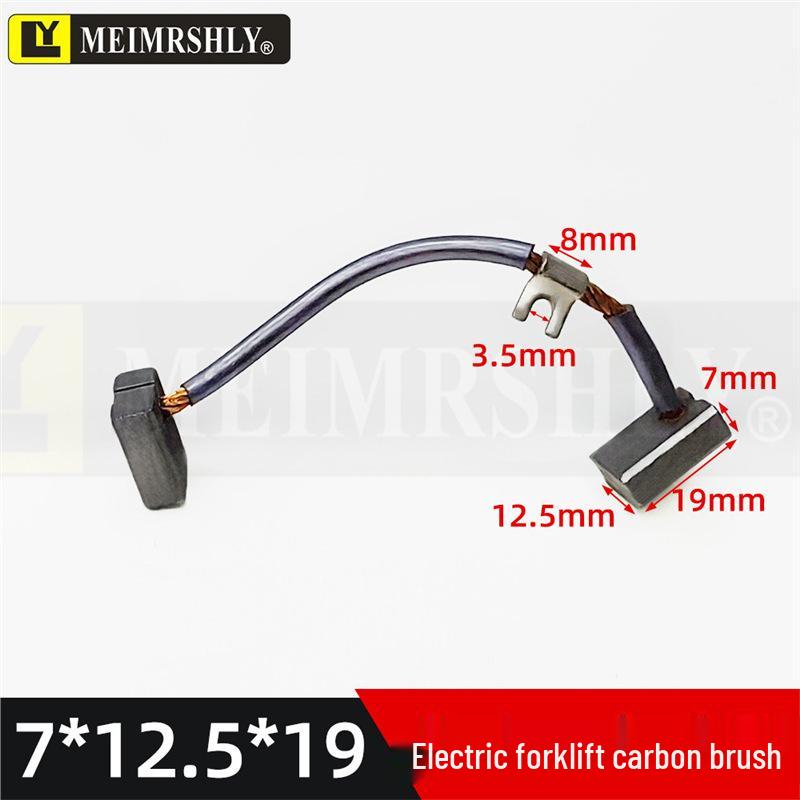 Compatible Carbon Brushes for Valeo, Remy, Jenory, Hanla Alternators - 4.5x6.5x17 mm, High Wear Resistance