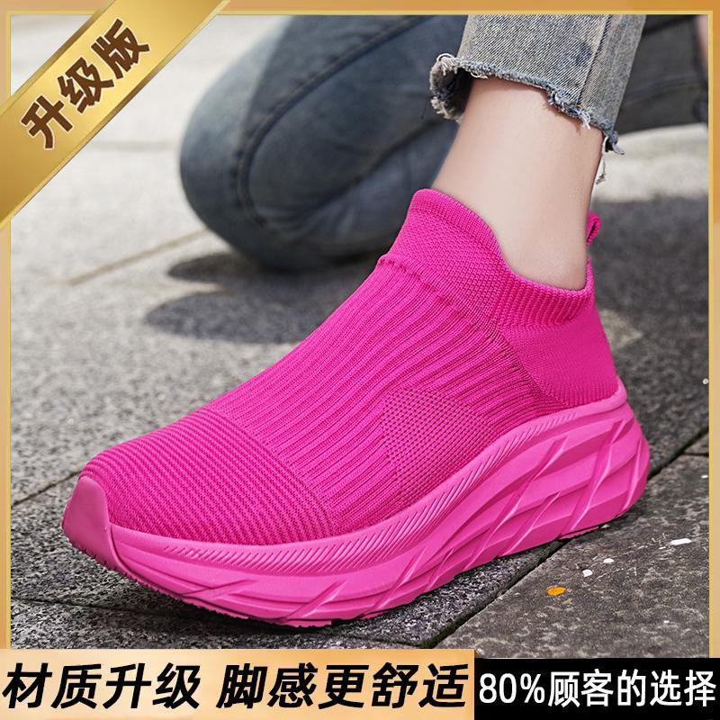 Summer breathable new thick-soled leisure travel socks shoes fly-woven sports mesh shoes