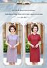Summer Short-Sleeved Faux Silk Qipao Dress for Middle-Aged and Elderly Women