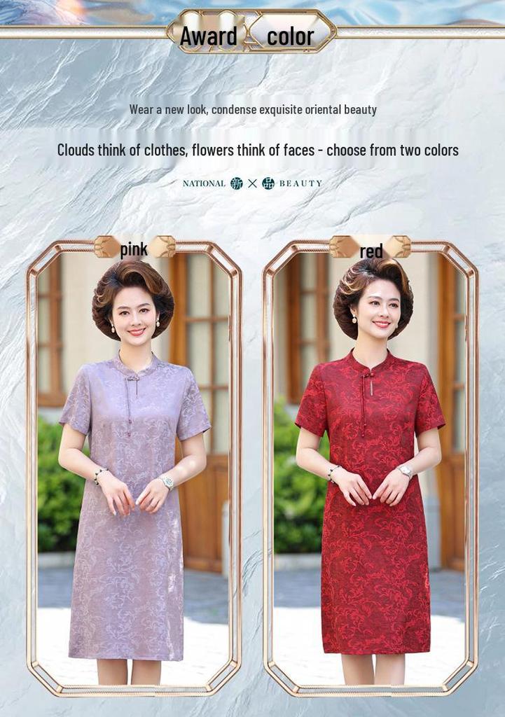 Summer Short-Sleeved Faux Silk Qipao Dress for Middle-Aged and Elderly Women