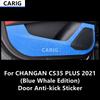 For CHANGAN CS35 PLUS (Blue Whale Editio) Door Anti-kick Sticker Modified Carbon Fiber Pattern Interior Car Film Accessories