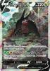 Pokemon Card Game S12 108/098 Regidrago V Dragon (SR Super Rare) Expansion Pack Paradigm Trigger