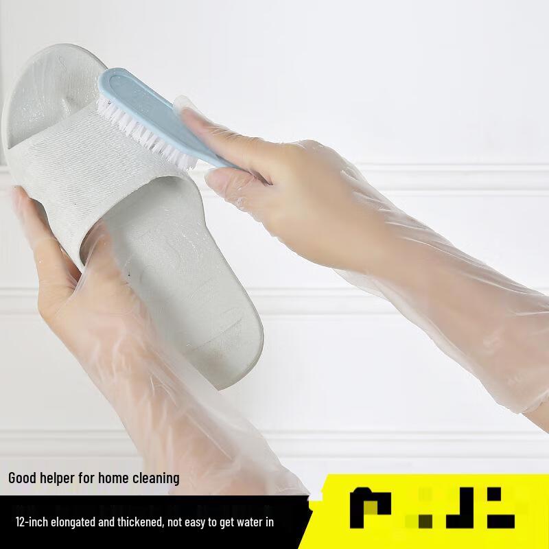 Thickened PVC Extended Household Gloves
