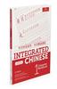 The Integrated Chinese Level 1 - Character Workbook (Simplified & Traditional Characters) Book