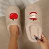 Pantofole Slip-On Gatto Cartone Animato Carine con Cappello da Babbo Natale e Design a Righe - Suola in EVA Antiscivolo, Scarpe da Casa da Interno in Tessuto Morbido per Uomo e Donna,