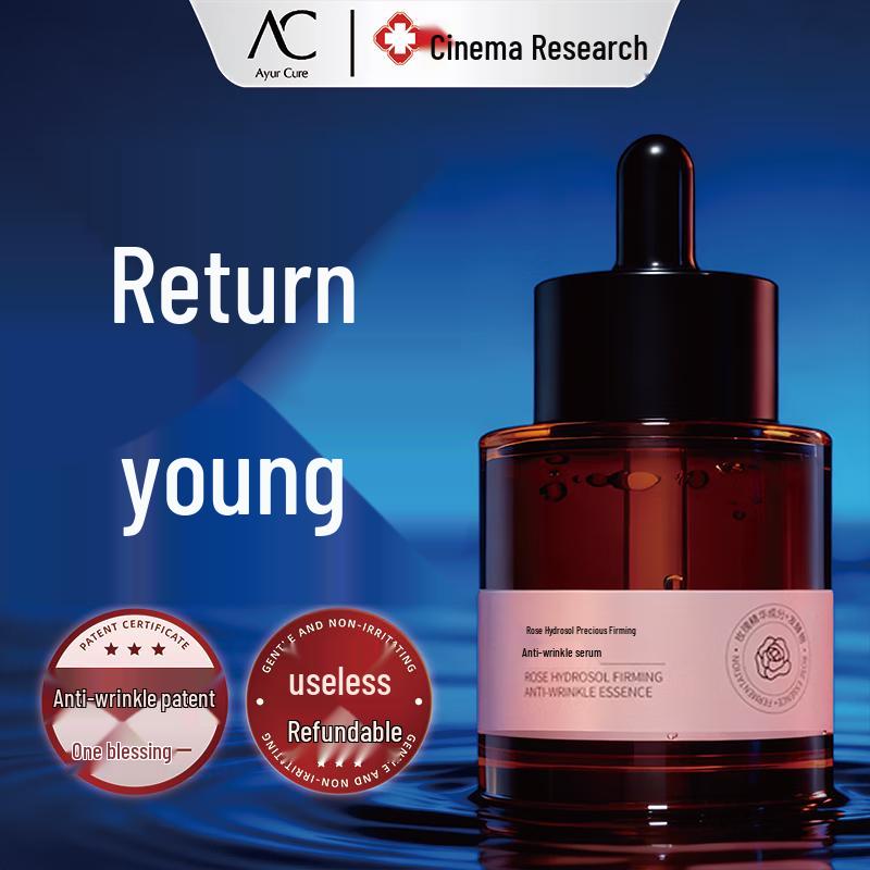 Rose Anti-Aging & Firming Facial Cream