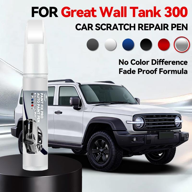 

Vehicle for Exclusive Use For Great Wall Tank 300 2020-2023 GW4C20B Paint Repair Pen Touch Up Scratch Remover DIY Auto Accessori срібний