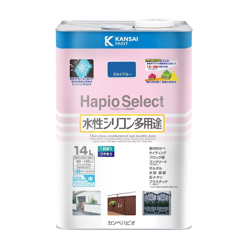 Campe Hapio Barva Lesklá Nebeská Modrá 14L Silikonová Univerzální Vyrobeno v Japonsku Hapio Select 00017650641140 Vodou ředitelná Vodou ředitelná