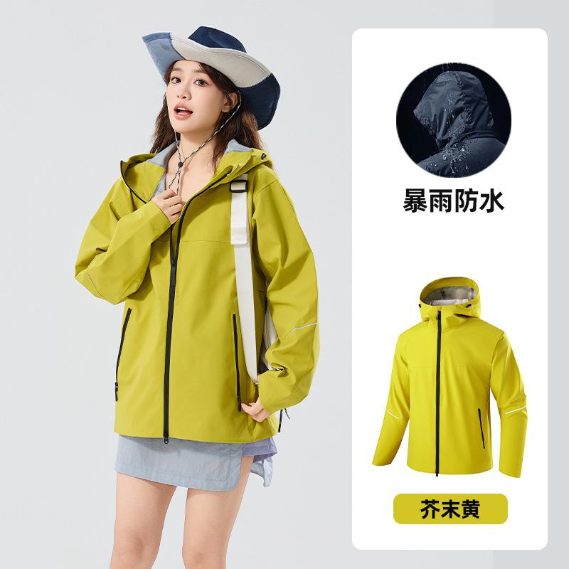 

Lightweight jacket men s Kaileshi outdoor trail running windproof and waterproof ultra-light hiking jacket women 5XL
