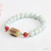 Ximang ximang Shinzue Jadeite Bracelet Five Pieces of Scriptures as Right Rain  Generation S4111605