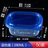 Disposable Plastic Food Container With Lid Rectangular Transparent Bento Box Fruit Salad Takeaway Storage
