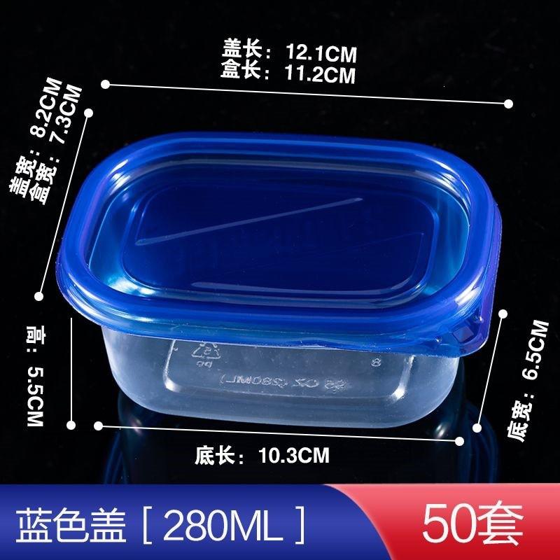 Disposable Plastic Food Container With Lid Rectangular Transparent Bento Box Fruit Salad Takeaway Storage