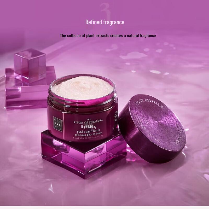 Rituals The Ritual of Sakura Pink Sugar Body Scrub
