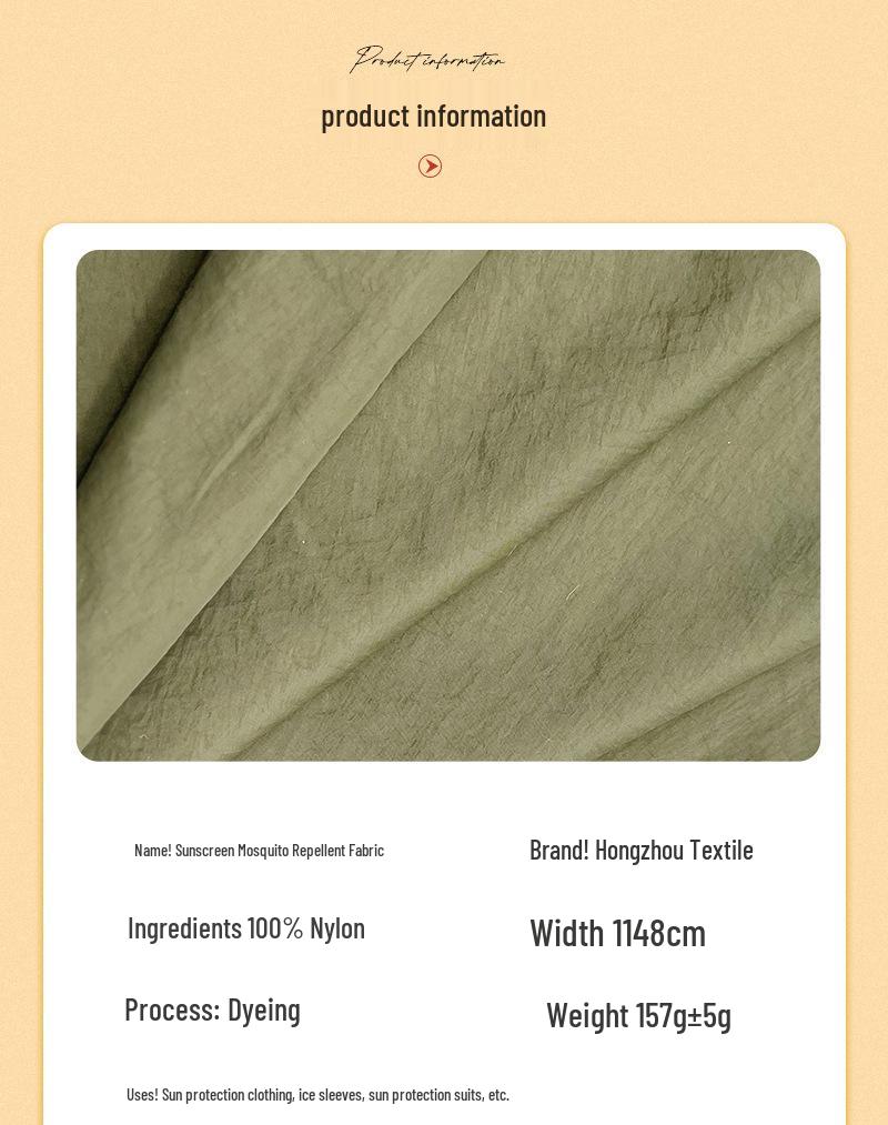 Tkanina Nylonowa Jedwab Lodowy UPF50+ Ochrona Przeciwsłoneczna, Odstraszająca Komary, Szybkoschnąca, Materiał Ubraniowy Anti-UV.