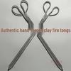 Handmade Long Steel Fire Tongs: Thick, Old-Fashioned Design for Sanitation & Cleaning