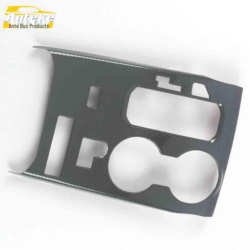 

21 Crown Highlander Gear Panel Wrap & Cup Holder Decor Frame