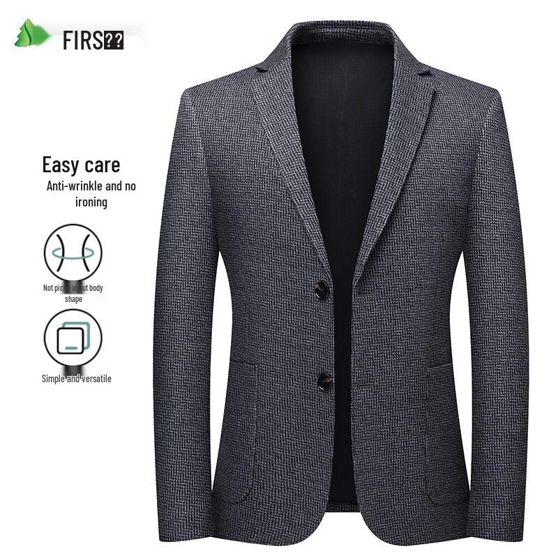 Shanshan Men's Wrinkle-Resistant Business Casual Suit Jacket