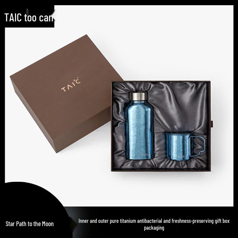 

TAIC Pure Titanium Flask & Mug Gift Set
