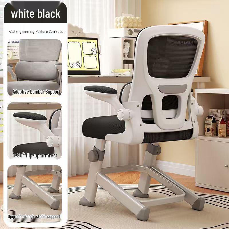 Adjustable Ergonomic Study Chair for Teens - Posture Corrective for Junior and Senior High School Students
