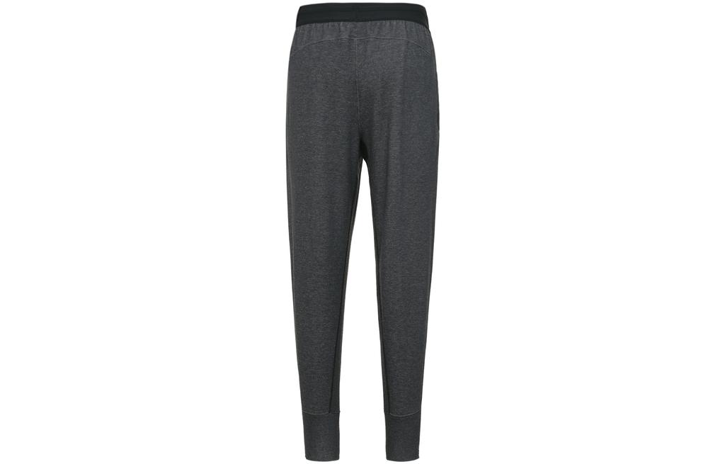 Nike Knitted Sweatpants Men's Dark Gray CU6784-010