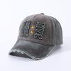 Washed Cotton Patch Embroidery Sun Protection Cap Baseball Cap Sun Hat Outdoor Hat Trend Men'S And Women'S Duck Tongue
