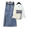 2024 Women's Large Size Autumn Two-Piece Set: Niche Waist Shirt with Denim Skirt