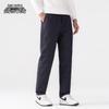 XueZhongFei Men's Winter Warm Duck Down Pants