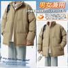Amyni Winter Down Thick Down Windproof and Solid Color Men's Coat, Jacket, Jacket, Cold-Resistant, Unisex, Casual, Commuting, Autumn/Winter,