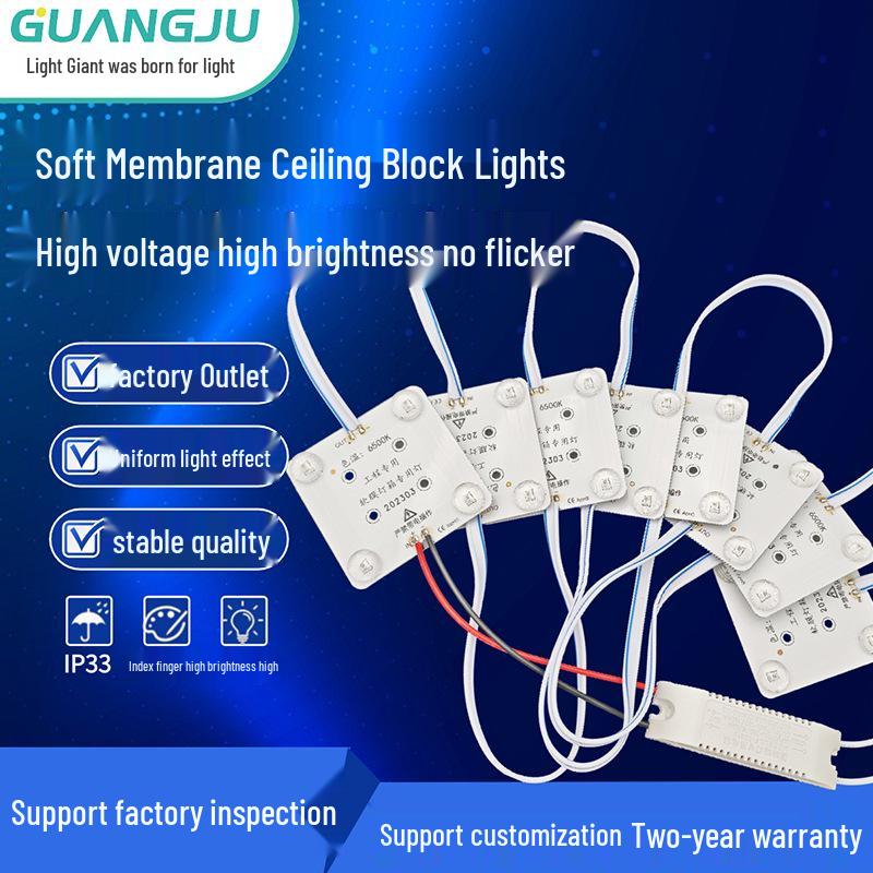 

LED Block Light Square Sheet with Diffuse Reflection and UV Soft Film Ceiling Module Neutral White