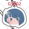 Project Sekai Colorful Stage Nightcord at 25:00 Acrylic High Beauty Small Pendant, Small Pendant, Cute Pendant