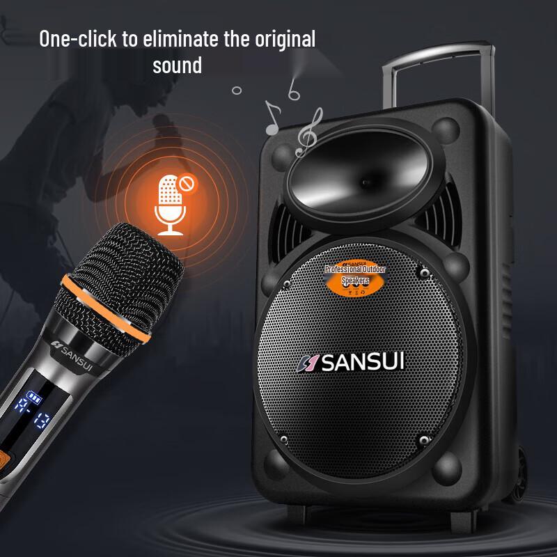 SANSUI A15-66 15-inch Portable High-Power Bluetooth Trolley Speaker CN plug (adapter included) (CN version)