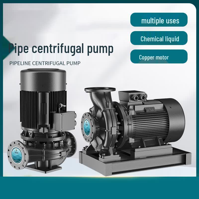 Yang'an ISWR65-160 Single-stage Pipeline Centrifugal Pump