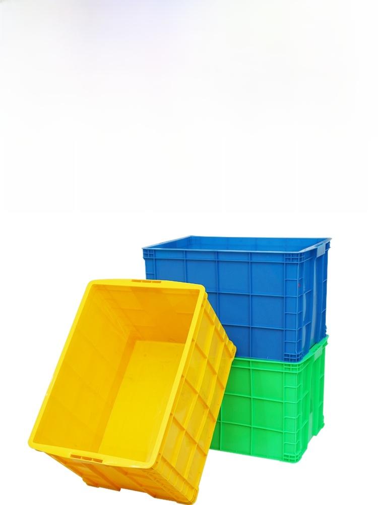 Thiened Large Plastic Relay Box Basket Storage Organizer Box with Lid for Fi And Turtle Reptiles Handheld Carryall Basket