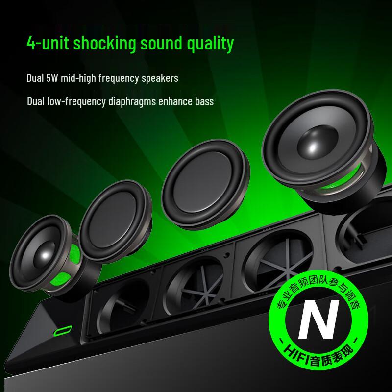 Newmine V1 Wired Desktop Gaming Soundbar Speaker