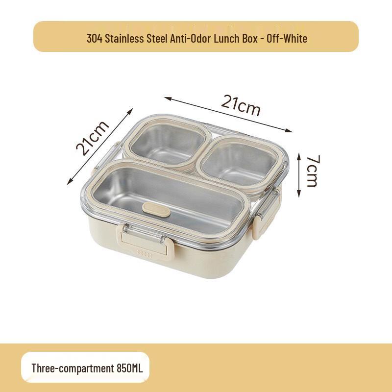 ZISIZ 304 Stainless Steel Anti-Odor Student Bento Box