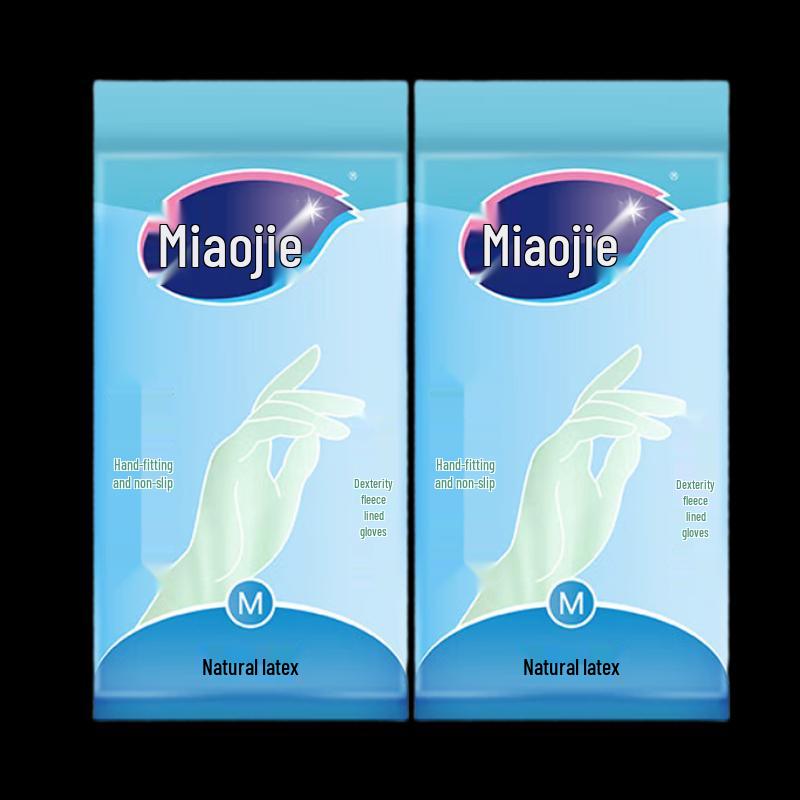 Miaojie Dexterous Waterproof Rubber Gloves - Medium (4 Pairs)