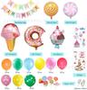 Summer Children'S Birthday Party Decoration Aluminum Film Balloon Candy Ice Cream Donut Candy Balloon Package