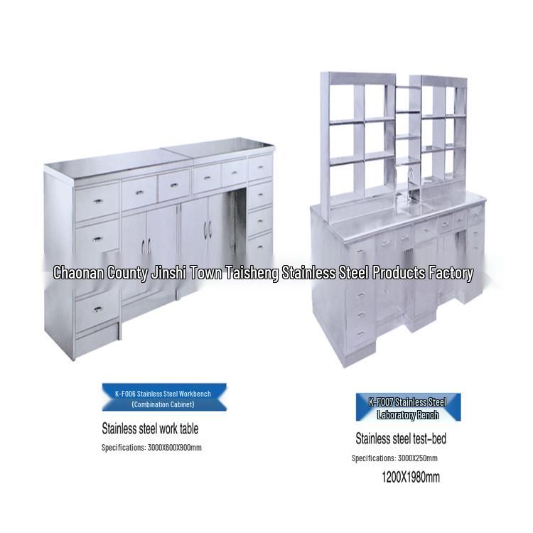 Shandong Stainless Steel Hospital Treatment Cabinet with Outward-Opening Four Doors and Shelves