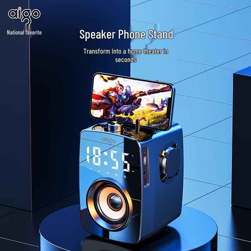 Aigo T115 Dual Mic Portable Bluetooth Speaker