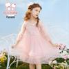 Fuloumi Girls' Sweet Mesh Princess Dress