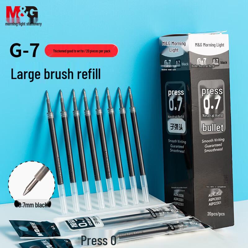 M&G 0.7mm Retractable Quick-Dry Gel Pen Refills