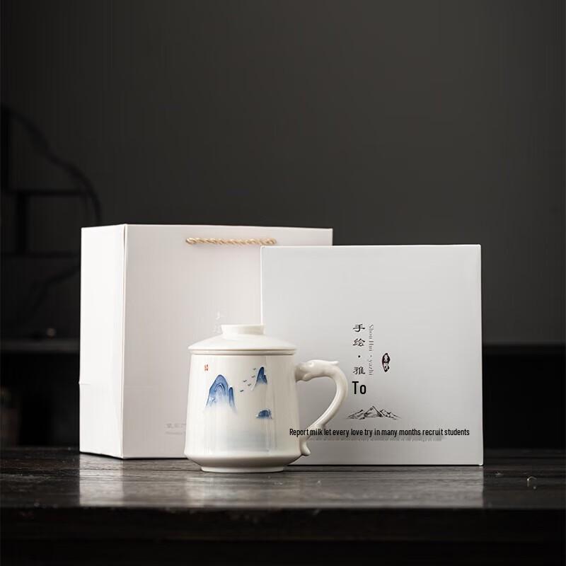 Dongyue Leshan Blue & White Hand-Painted Ceramic Office Tea Set