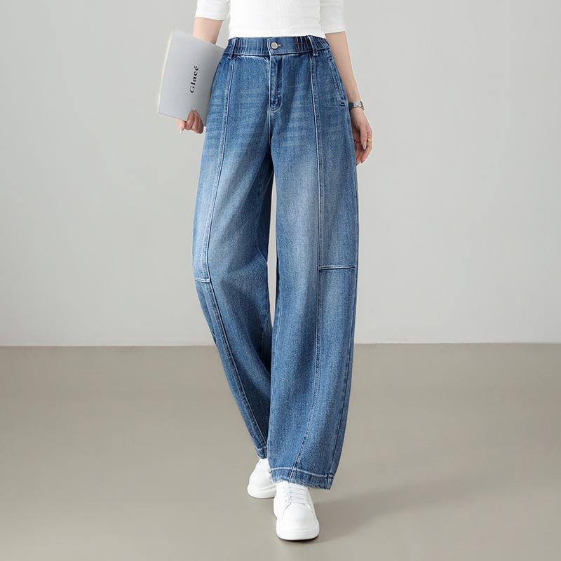 Women s 2026 Spring High Waist Loose Slimming Elastic Narrow Wide Leg Jeans 30