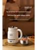 Sico Multifunctional Portable Electric Stew and Milk Warmer Cup - Compact Travel Insulation and Boiling Cup