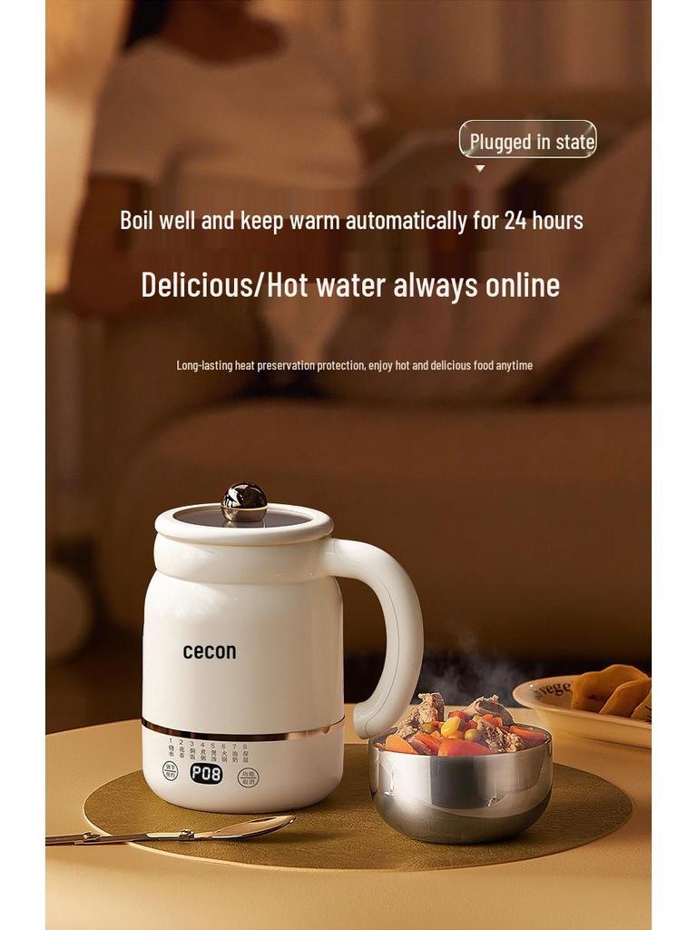 Sico Multifunctional Portable Electric Stew and Milk Warmer Cup - Compact Travel Insulation and Boiling Cup